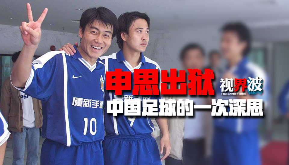 影片讲述由布拉德;皮特饰演的空间工程师罗伊;麦克布莱德开始太阳系旅行，试图找寻20年前一场海王星探索任务的失败原因，并寻找在任务中失踪的父亲的故事
